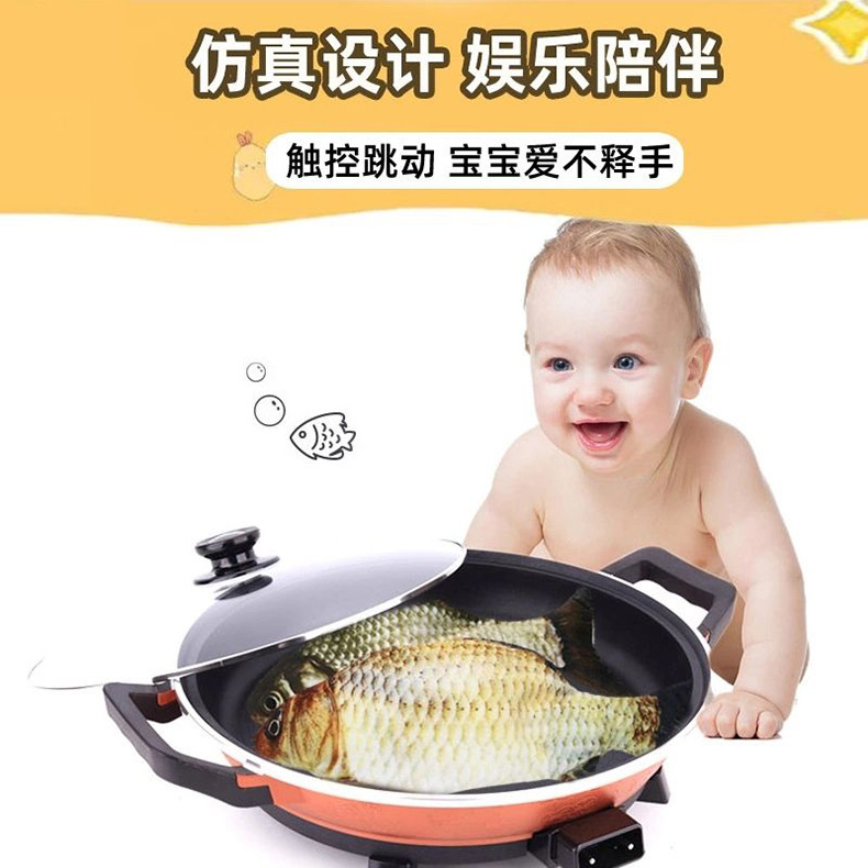 Funny Cat Pet Net Red Electric Fish Simulated Fish TikTok Same Simulation Electric Fish Jumping Fish Toy Children Funny Cat