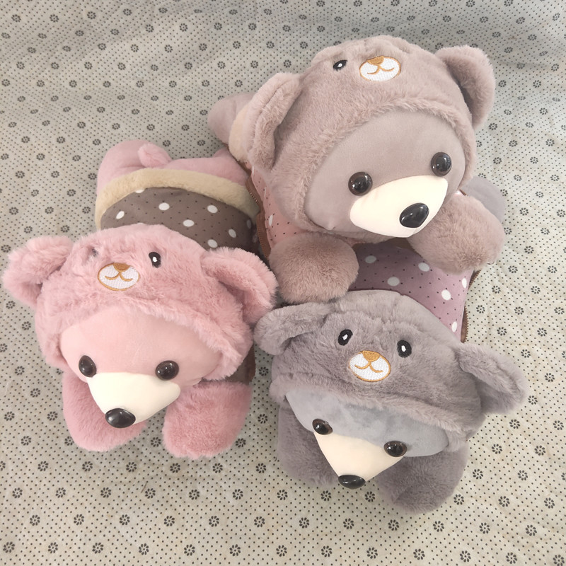 New Charging Hot Water Bag Cartoon Plush Toy Hand Warmer with Zipper Removable Electric Warming Wholesale