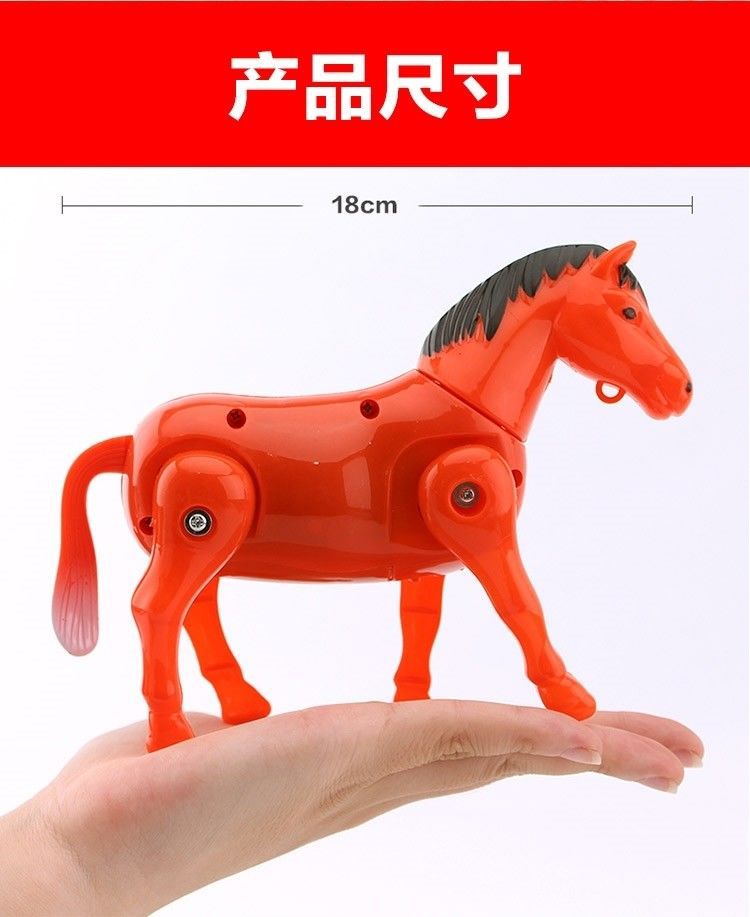 Electric Toy Horse-Drawn Tram Gift Simulation Pony Walking Horse Children Boy Carriage Rotating Circle Around Pile Horse