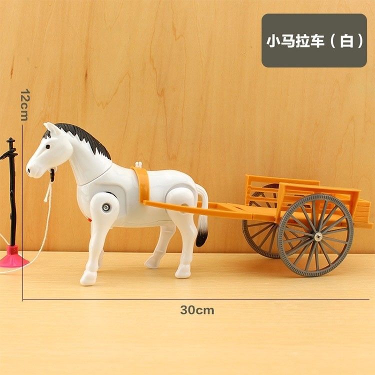 Electric Toy Horse-Drawn Tram Gift Simulation Pony Walking Horse Children Boy Carriage Rotating Circle Around Pile Horse