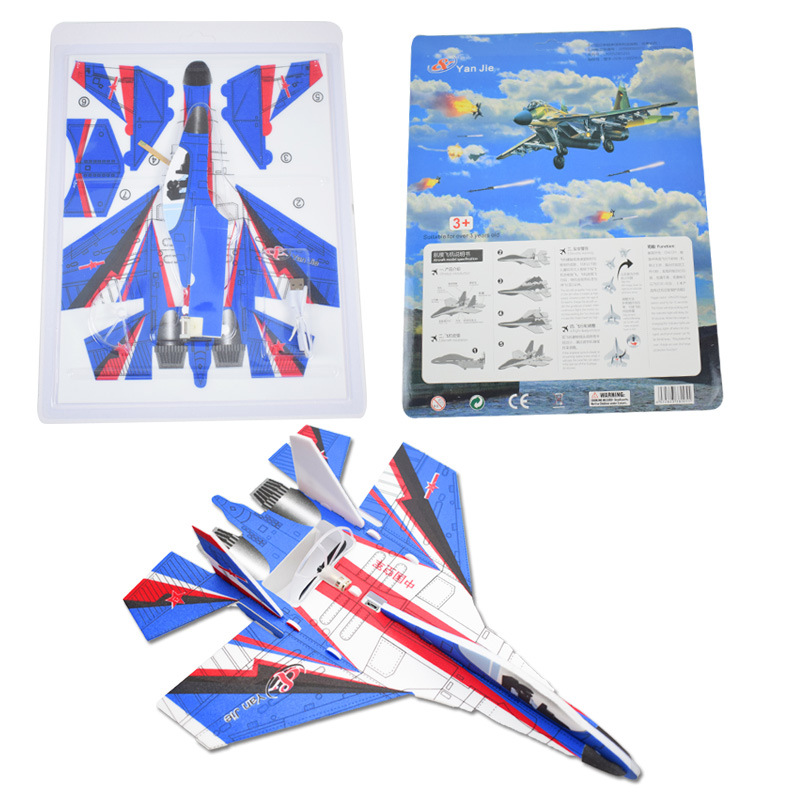 Electric Foam Glider Light-Emitting Drop-Resistant Charging Bubble Plane Assembled Stall Park Hot Selling Model Aircraft Toy