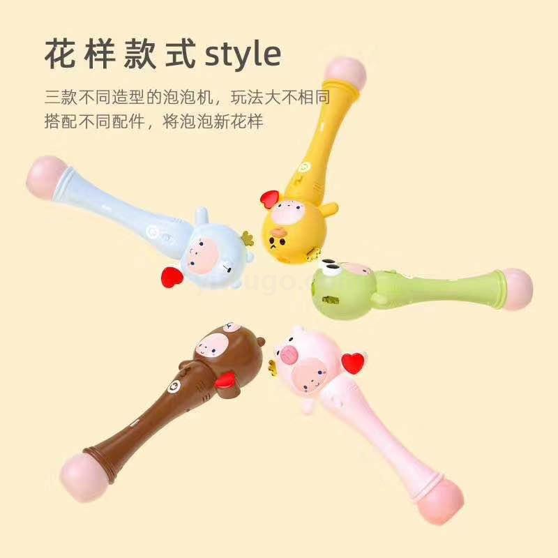 Authorized crown monkey bubble stick music electric children's toy 61 gift bubble machine