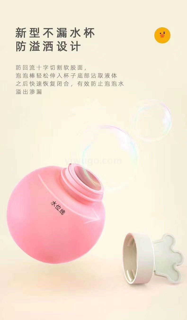 Authorized crown monkey bubble stick music electric children's toy 61 gift bubble machine