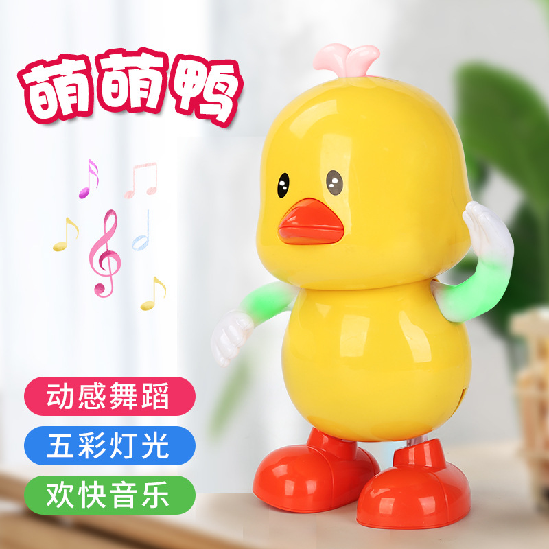 Tiktok Toys Celebrity Inspired Music Duck Spot Luminous Dancing Little Cute Duck Children&#039;s Toy Duck Electric Little Yellow Duck