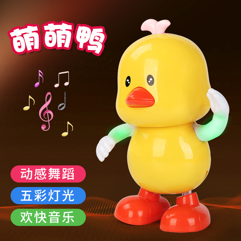 Tiktok Toys Celebrity Inspired Music Duck Spot Luminous Dancing Little Cute Duck Children&#039;s Toy Duck Electric Little Yellow Duck