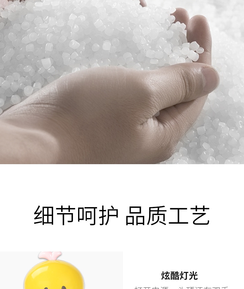 Tiktok Toys Celebrity Inspired Music Duck Spot Luminous Dancing Little Cute Duck Children's Toy Duck Electric Little Yellow Duck