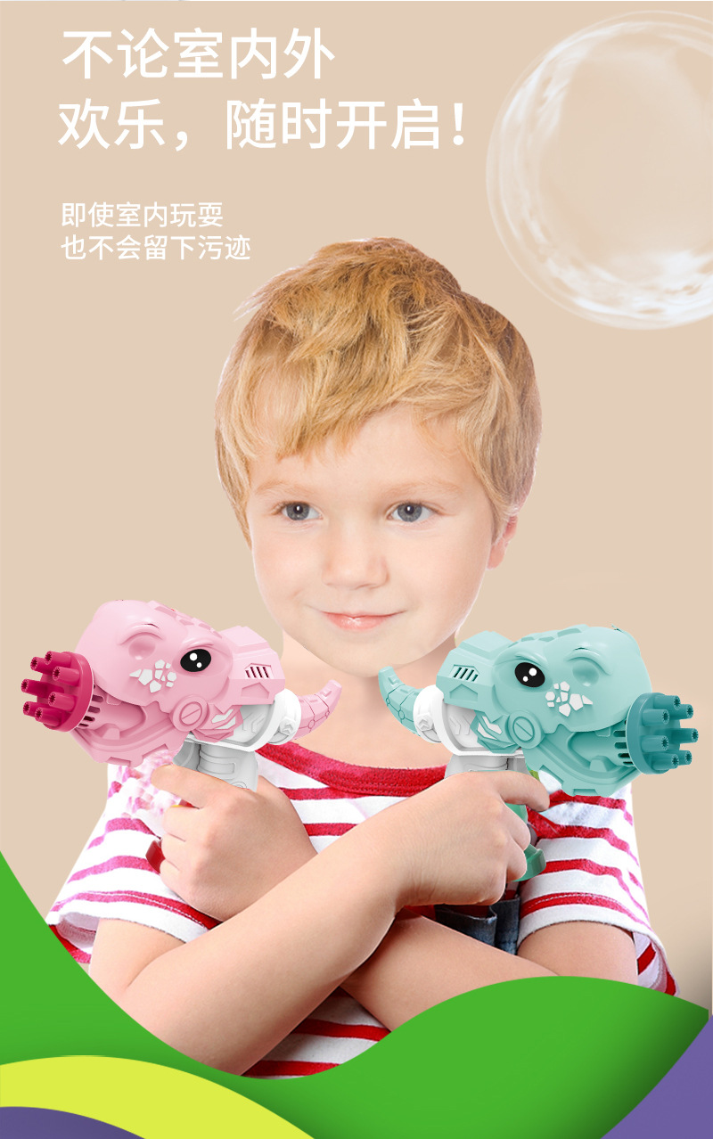 Best-Seller on Douyin Porous Dinosaur Shark Bubble Gun Electric Cartoon Fan Bubble Machine Children's Toy Stall Hot Sale Best-Seller on Douyin Porous Dinosaur Shark Bubble Gun Electric Cartoon Fan Bubble Machine Children's Toy Stall Hot Sale