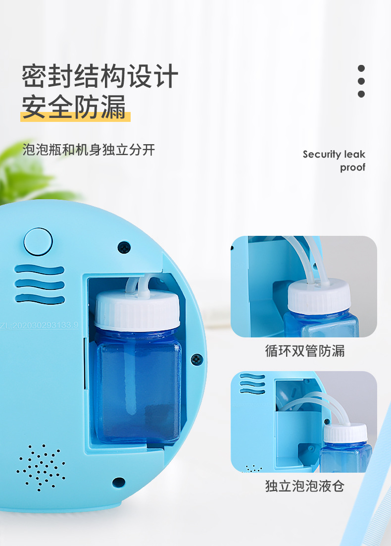 Stall Goods Children's Electric Penguin Bubble Machine Piggy Automatic Bubble Blowing Camera Donut Bubble Water Gun Toy