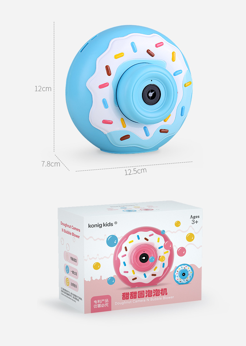 Stall Goods Children's Electric Penguin Bubble Machine Piggy Automatic Bubble Blowing Camera Donut Bubble Water Gun Toy