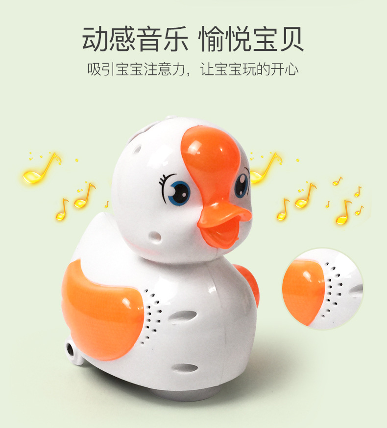 Electric Universal Egg Duck Sound and Light Walking Egg Pullet Dinosaur Children Stall Hot Sale Baby Toy