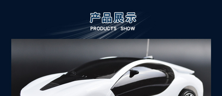 Four-Way Light Wireless Remote Control Toy Car Electric Remote Control Children's Toy Car Remote Control Car Four-Way Light Wireless Remote Control Toy Car Electric Remote Control Children's Toy Car Remote Control Car