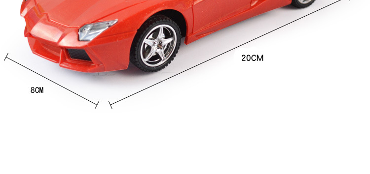 Four-Way Light Wireless Remote Control Toy Car Electric Remote Control Children's Toy Car Remote Control Car Four-Way Light Wireless Remote Control Toy Car Electric Remote Control Children's Toy Car Remote Control Car