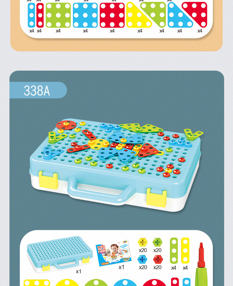 Amazon Children's Electric Drill Assembling Building Blocks Twist Screw Toolbox Nut Assembly and Disassembly Fun Puzzle Toy