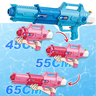 Cross-Border Supply Boy Toy Car Electric Track Train Toy Christmas Train Children Electric Amazon New