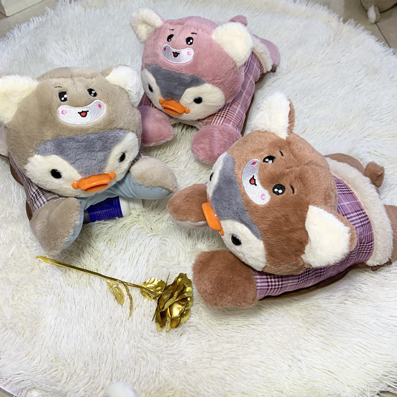 Factory Wholesale New Charging Explosion-Proof Hot Water Bag Cartoon Toy Hand Warmer Electric Warming Heating Pad Generation Factory Wholesale New Charging Explosion-Proof Hot Water Bag Cartoon Toy Hand Warmer Electric Warming Heating Pad Generation