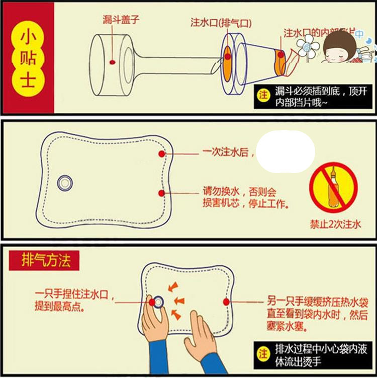 Factory Wholesale New Charging Explosion-Proof Hot Water Bag Cartoon Toy Hand Warmer Electric Warming Heating Pad Generation Factory Wholesale New Charging Explosion-Proof Hot Water Bag Cartoon Toy Hand Warmer Electric Warming Heating Pad Generation