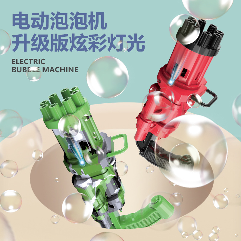 Tiktok Same Electric Funny Cute Bubble Machine Gatling Black Gold Bubble Children Boys and Girls Automatic Toy