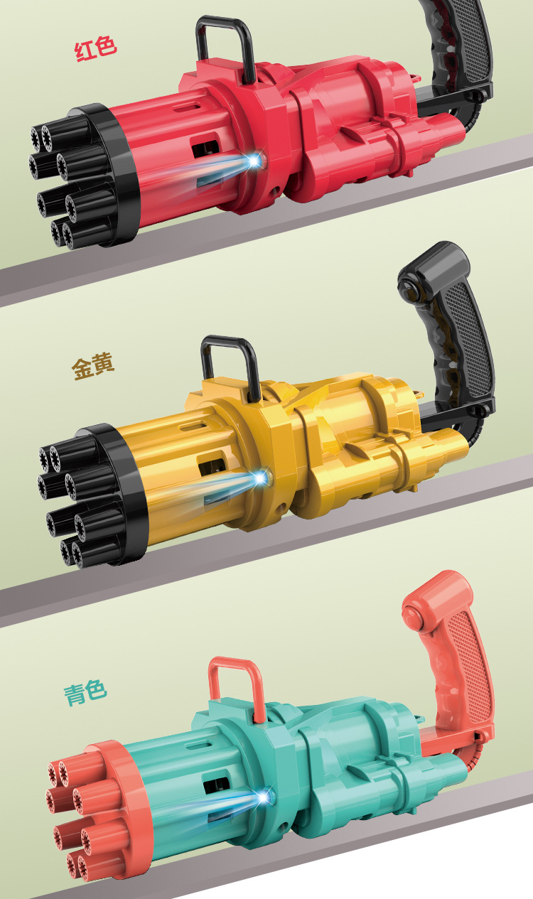 Tiktok Same Electric Funny Cute Bubble Machine Gatling Black Gold Bubble Children Boys and Girls Automatic Toy Tiktok Same Electric Funny Cute Bubble Machine Gatling Black Gold Bubble Children Boys and Girls Automatic Toy