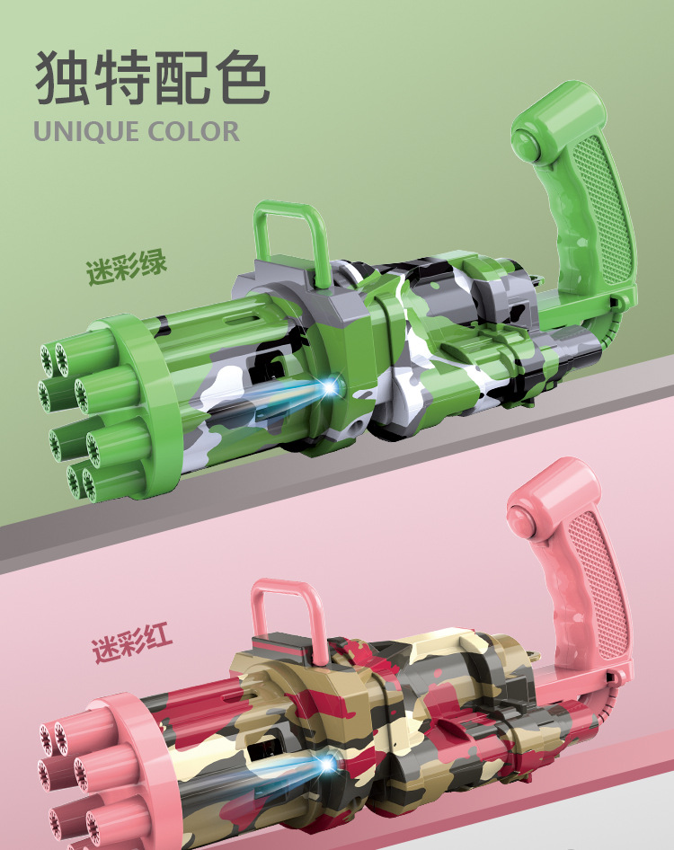 Tiktok Same Electric Funny Cute Bubble Machine Gatling Black Gold Bubble Children Boys and Girls Automatic Toy Tiktok Same Electric Funny Cute Bubble Machine Gatling Black Gold Bubble Children Boys and Girls Automatic Toy