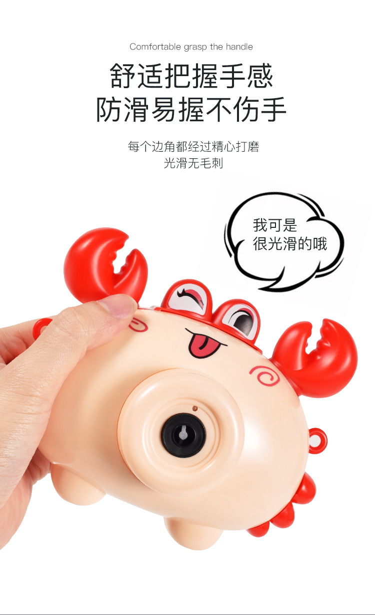 Tiktok Same Electric Funny Cute Bubble Machine Gatling Black Gold Bubble Children Boys and Girls Automatic Toy Tiktok Same Electric Funny Cute Bubble Machine Gatling Black Gold Bubble Children Boys and Girls Automatic Toy