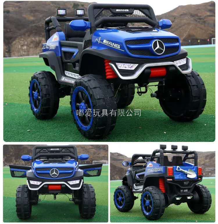 Children's Electric Car Four-Wheel Remote Control off-Road Baby's Toy Car Adult Double Oversized Baby Carriage