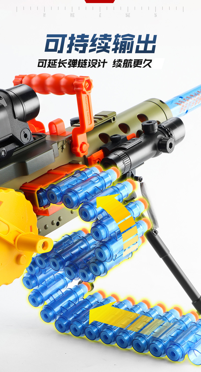 Children's AMT Gold Gatling Electric Continuous Hair Soft Bullet Gun Strong Front M416 Boy Toy Gun Wholesale