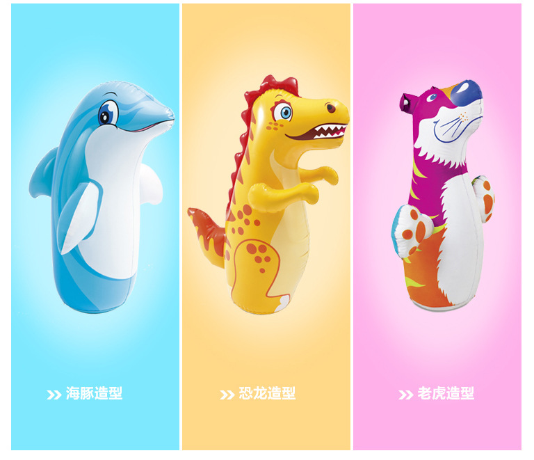 Intex44669 Inflatable Underwater Tumbler Children Boxing Bag Toys Inflatable Toys Fitness Early Education 3D