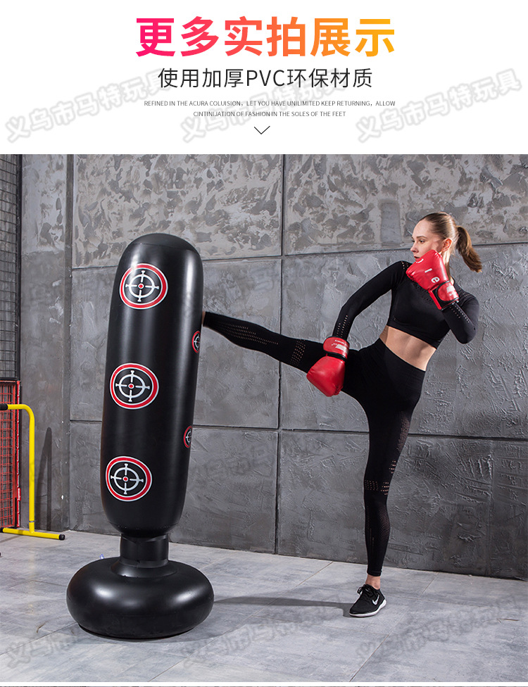 New PVC Inflatable Target Boxing Column Boxing Inflatable Toys Factory in Stock Wholesale Thickening Water Injection Boxing Column New PVC Inflatable Target Boxing Column Boxing Inflatable Toys Factory in Stock Wholesale Thickening Water Injection Boxing Column