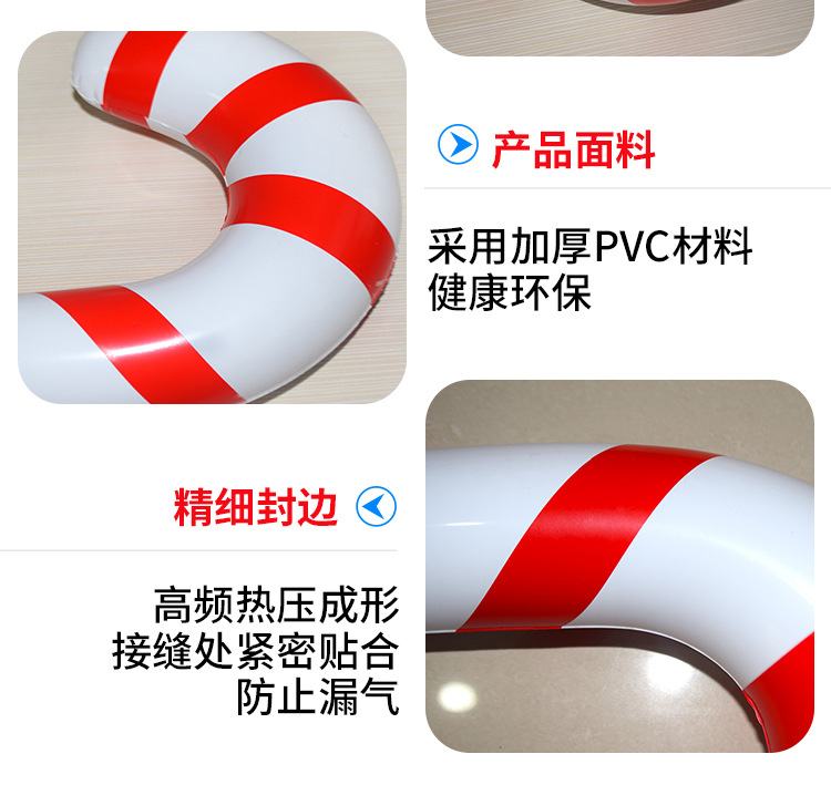PVC Inflatable Crutches Christmas Walking Stick for the Elderly Christmas Activity Props Cross-Border Inflatable Toys