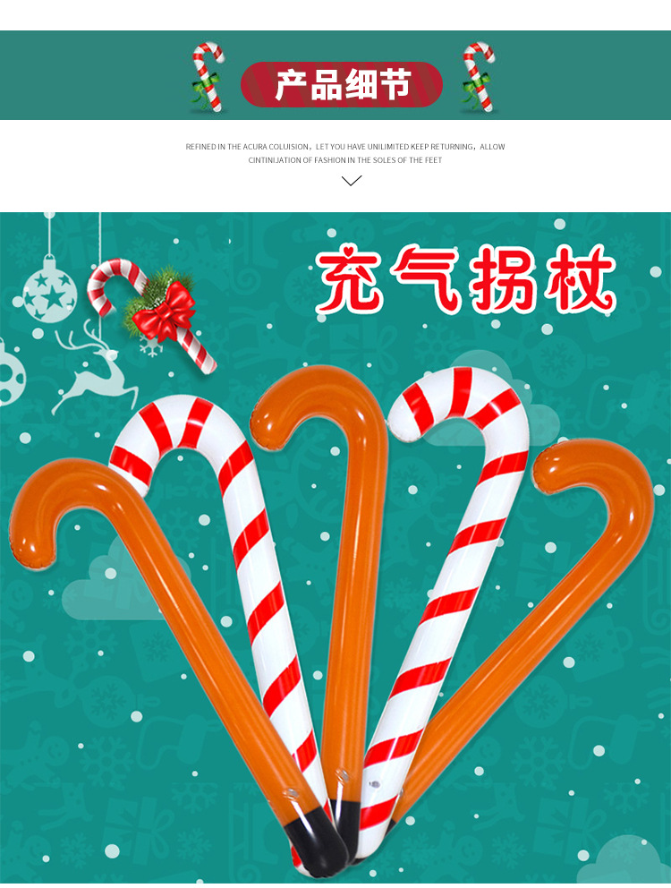 PVC Inflatable Crutches Christmas Walking Stick for the Elderly Christmas Activity Props Cross-Border Inflatable Toys