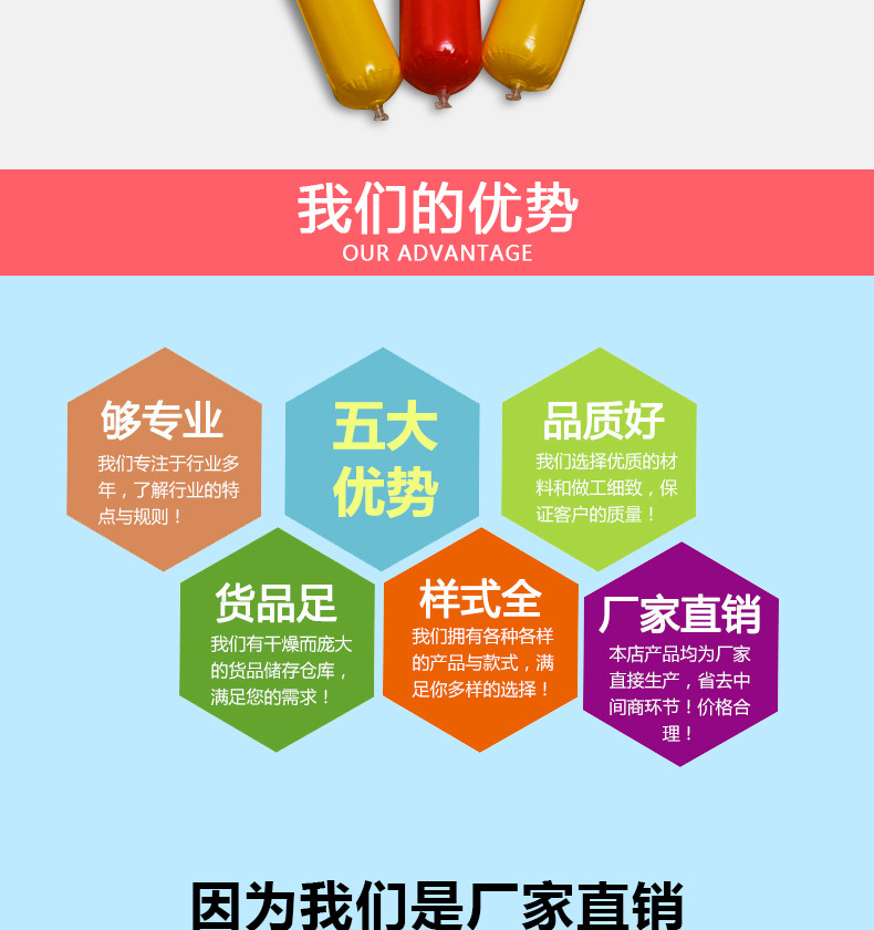 Inflatable Stick Hammer Toy PVC Color Wolf Tooth Hammer Inflatable Hammer Party Props Wholesale Inflatable Toys