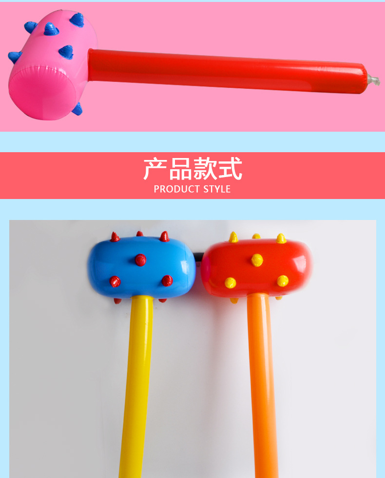 Inflatable Stick Hammer Toy PVC Color Wolf Tooth Hammer Inflatable Hammer Party Props Wholesale Inflatable Toys