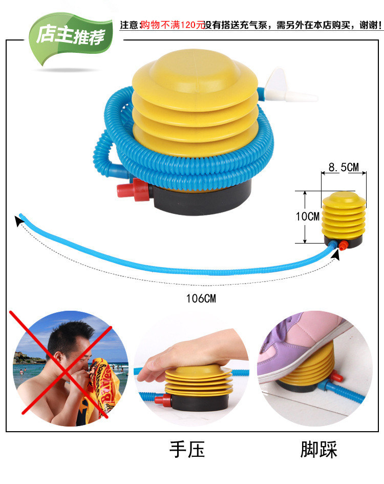 Inflatable Stick Hammer Toy PVC Color Wolf Tooth Hammer Inflatable Hammer Party Props Wholesale Inflatable Toys