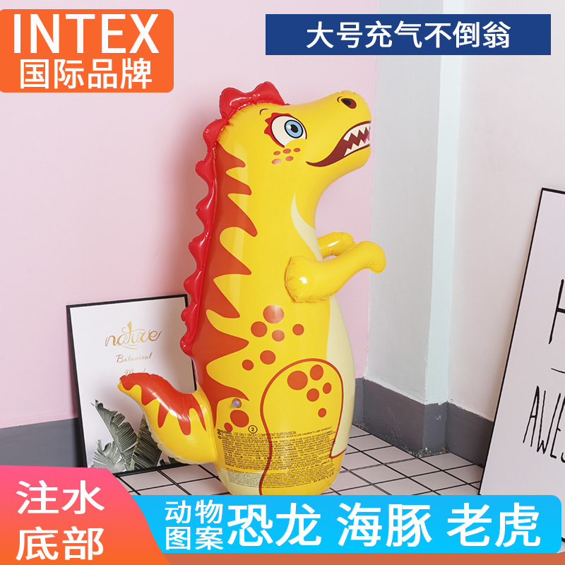 Intex 44669 3D Animal Tumbler Children&#039;s Inflatable Toys Boxing Bag Bottom Water Injection Leisure Toys