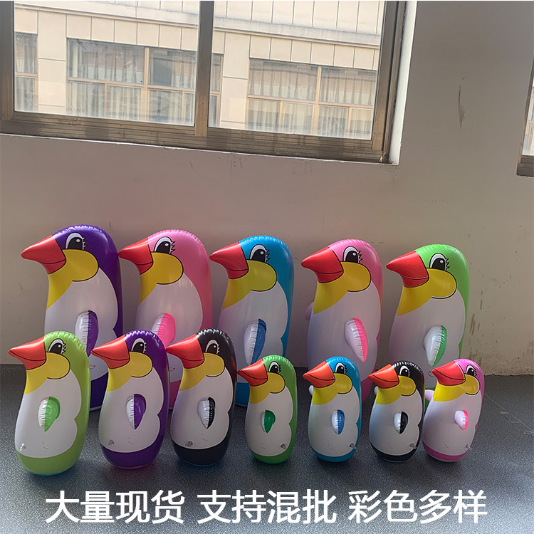 Spot 70 Inflatable Tumbler Children&#039;s Inflatable Toys Colorful Inflatable Penguins Tumbler Gift Stall