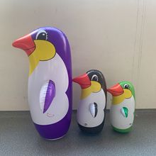 Spot 70 Inflatable Tumbler Children's Inflatable Toys Colorful Inflatable Penguins Tumbler Gift Stall Spot 70 Inflatable Tumbler Children's Inflatable Toys Colorful Inflatable Penguins Tumbler Gift Stall