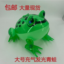 Spot 70 Inflatable Tumbler Children's Inflatable Toys Colorful Inflatable Penguins Tumbler Gift Stall Spot 70 Inflatable Tumbler Children's Inflatable Toys Colorful Inflatable Penguins Tumbler Gift Stall