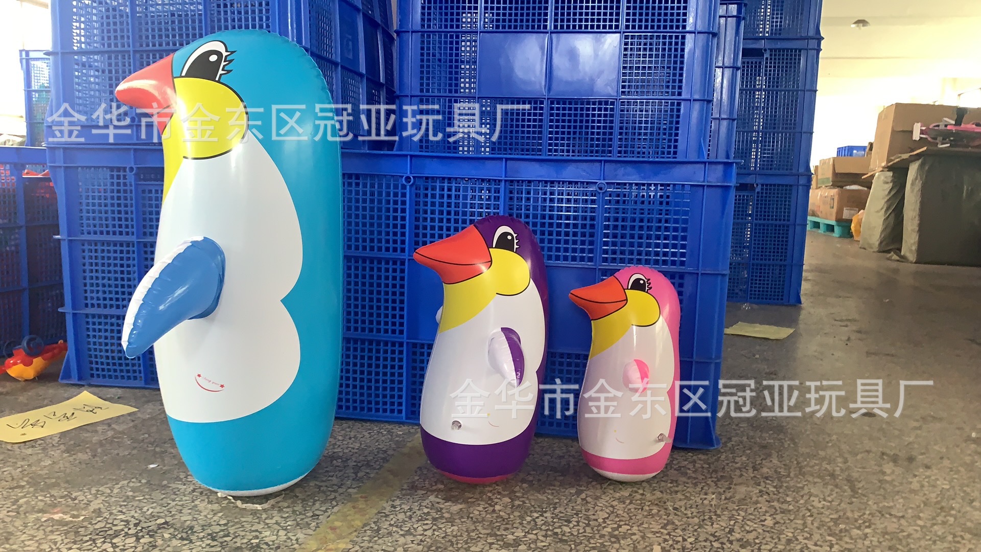 Spot 70 Inflatable Tumbler Children's Inflatable Toys Colorful Inflatable Penguins Tumbler Gift Stall Spot 70 Inflatable Tumbler Children's Inflatable Toys Colorful Inflatable Penguins Tumbler Gift Stall