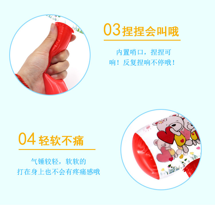 Inflatable Hammer Inflatable Hammer Pinch Ring with Bell Scan Code Promotional Gifts Factory Inflatable Toys Wholesale Inflatable Hammer Inflatable Hammer Pinch Ring with Bell Scan Code Promotional Gifts Factory Inflatable Toys Wholesale