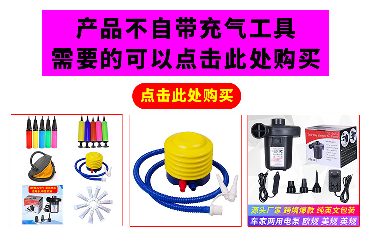 Inflatable Toys in Stock Wholesale Inflatable Pirate Knife Treasure Knife Factory PVC Stage Props Inflatable Hammer Inflatable Toys in Stock Wholesale Inflatable Pirate Knife Treasure Knife Factory PVC Stage Props Inflatable Hammer