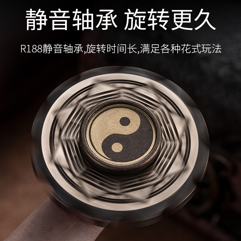 Viking Pirate Fingertip Gyro Pure Copper Assembled Rotating Finger Toy Adult EDC Relieving Spinning Top Gossip Toy