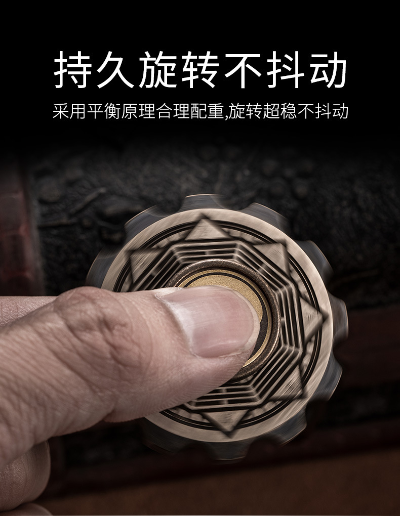 Viking Pirate Fingertip Gyro Pure Copper Assembled Rotating Finger Toy Adult EDC Relieving Spinning Top Gossip Toy