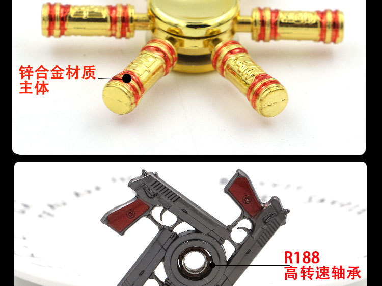 New King Weapon Chicken-Eating Fingertip Gyro Glory Fortnite Hand Spinner Surrounding the Game Pressure Reduction Toy