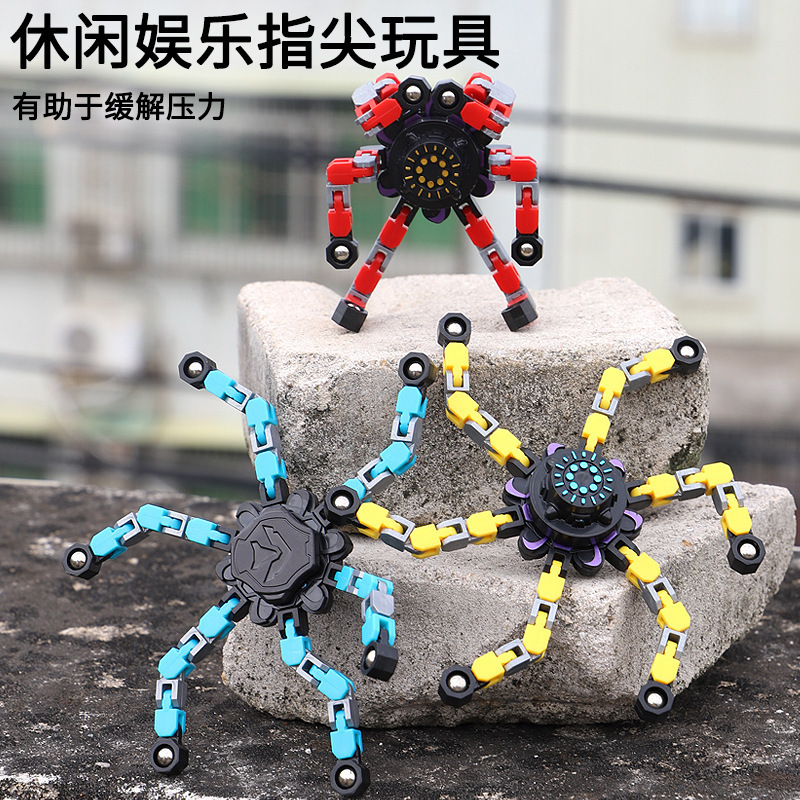 Fingertip Mechanical Gyro Decompression Deformation Fingertip Gyro Amazon Toy Bicycle Chain Vent Toy