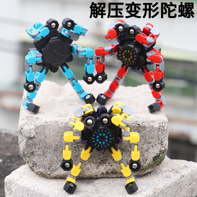 Fingertip Mechanical Gyro Decompression Deformation Fingertip Gyro Amazon Toy Bicycle Chain Vent Toy