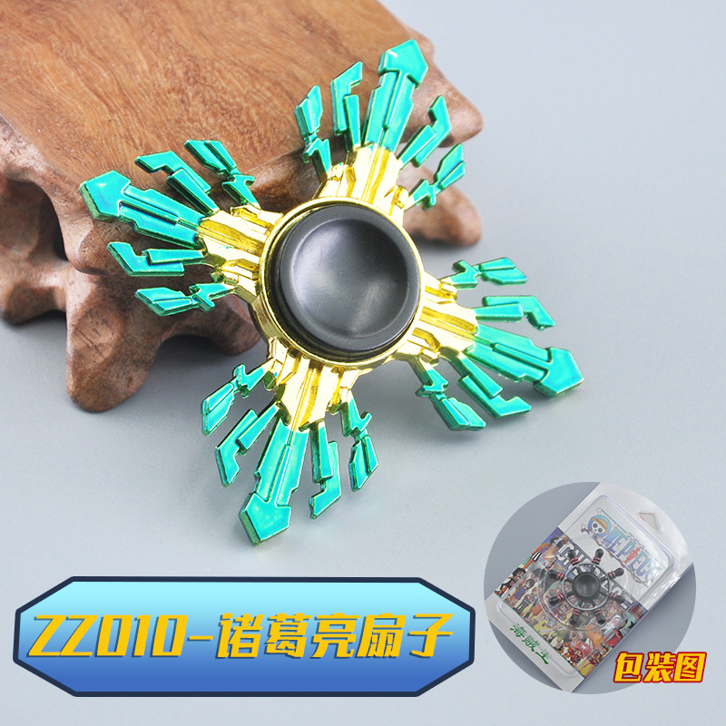 Assassin's Peripheral Fingertip Gyro Wu Liuqi Magic Knife Thousand Blade Children's Alloy Toys King Hand Spinner