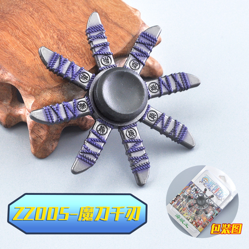 Assassin's Peripheral Fingertip Gyro Wu Liuqi Magic Knife Thousand Blade Children's Alloy Toys King Hand Spinner