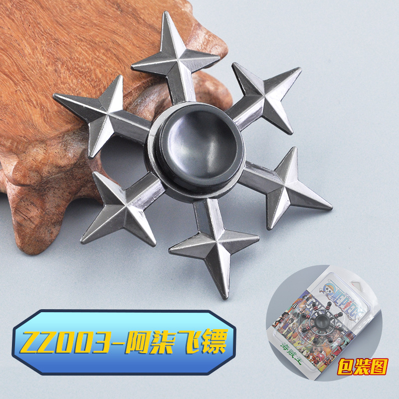 Assassin's Peripheral Fingertip Gyro Wu Liuqi Magic Knife Thousand Blade Children's Alloy Toys King Hand Spinner