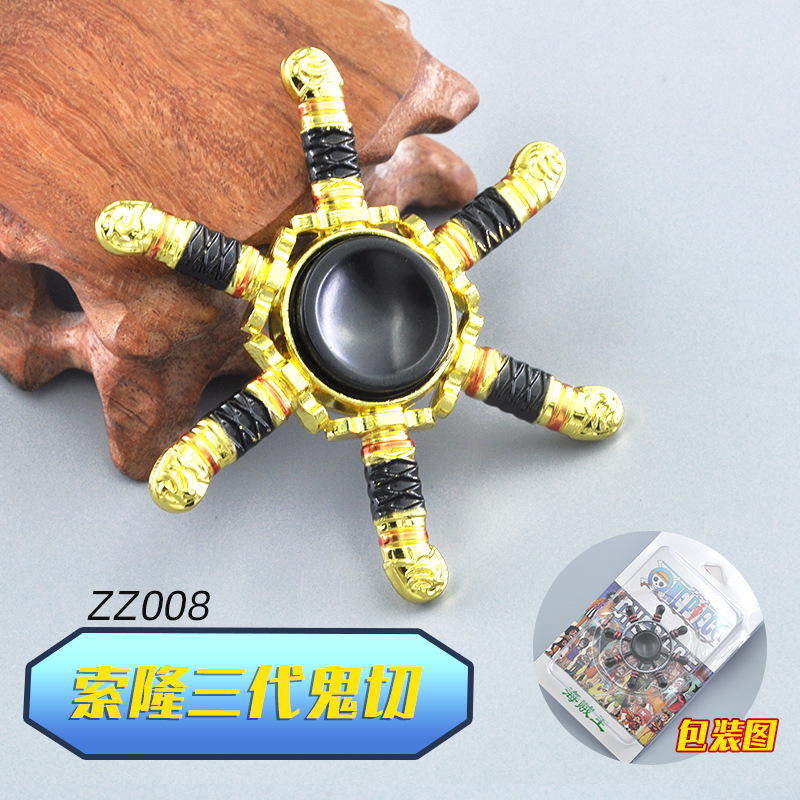 Assassin's Peripheral Fingertip Gyro Wu Liuqi Magic Knife Thousand Blade Children's Alloy Toys King Hand Spinner