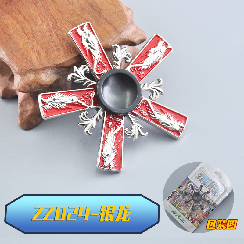 Assassin's Peripheral Fingertip Gyro Wu Liuqi Magic Knife Thousand Blade Children's Alloy Toys King Hand Spinner